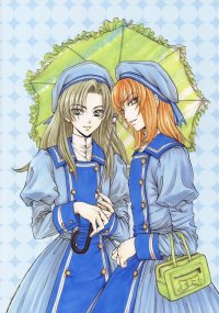 BUY NEW princess princess - 109325 Premium Anime Print Poster